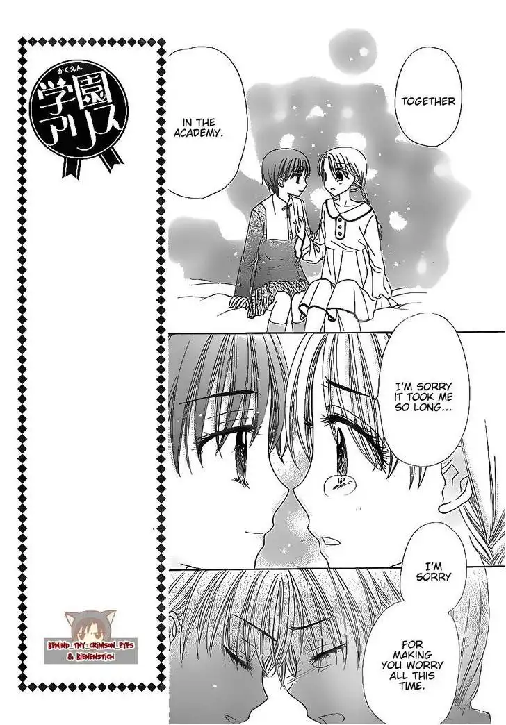 Gakuen Alice Chapter 173 9